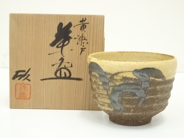 道具 ] - 道具 京焼 小川欣二造 黄瀬戸茶碗（共箱） | 宗 sou::お